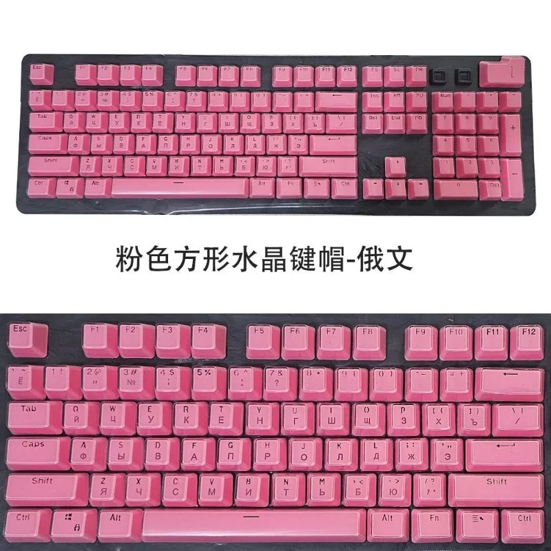 OEM PBT Keycaps DE FR ES KR EN RU Abnt2 Thai Keycap Crystal character translucent jelly closed two-color For Mechanical Keyboard view 6