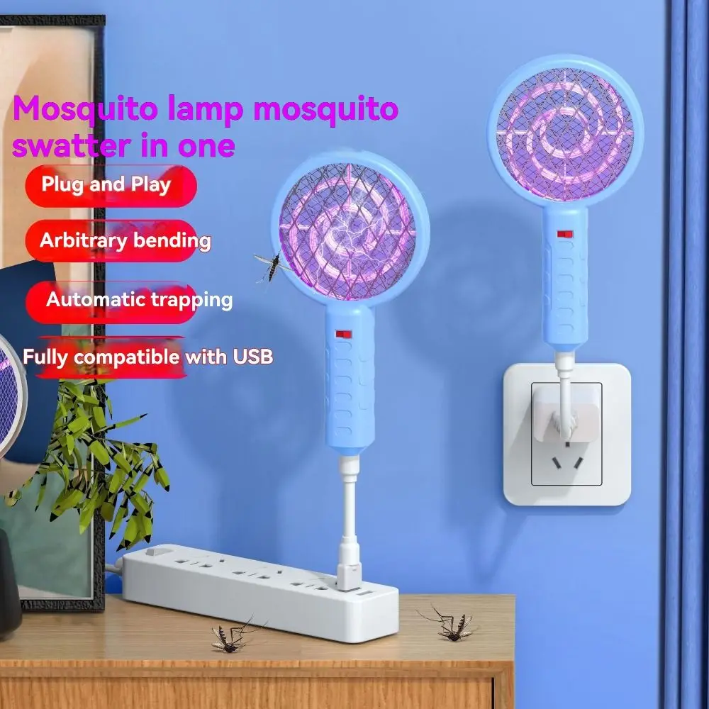 

Mini USB Mosquito Swatter UV Light Electric Shock Mosquito Killer Lamp Simple Security Net Physical Mosquito Trap Racket Camping