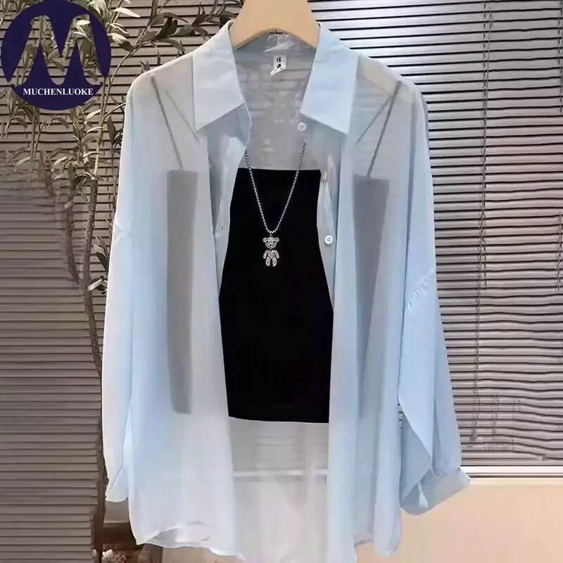 

Women's Shirt Summer New Elegant Versatile Long Sleeves Ice Silk Sunscreen Shirt Korean Fashion Casual Loose Chiffon Shirt Coats