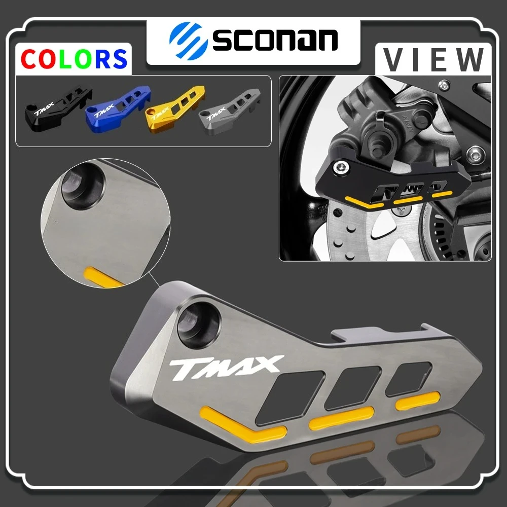 

Motorcycle Accessories Rear Brake Caliper Guard Protector Cover For TMAX530 DX SX T-MAX560 TECHMAX T-MAX 530 TMAX 560 500