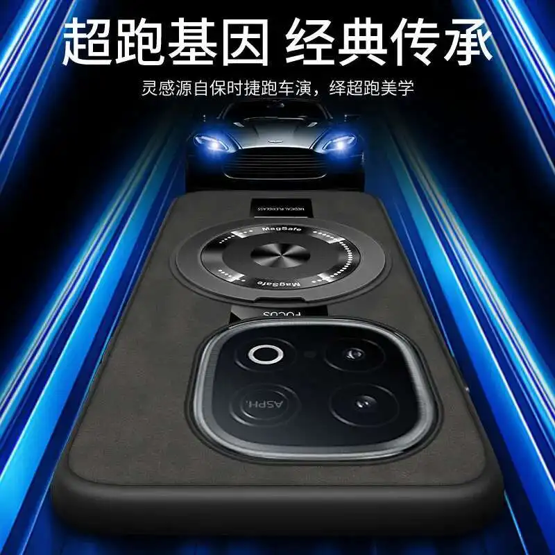 حافظة لهاتف IQOO Z9 Z10 Turbo Neo 10 حافظة عالمية مع حامل حلقة مغناطيسي مقاوم للصدمات من جلد الغنم غطاء هاتف من السيليكون NEO10R Shell #6