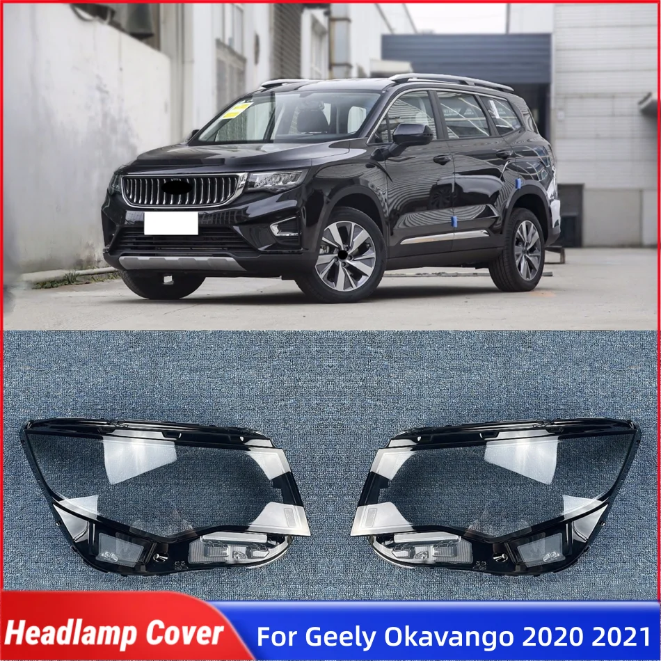 

Для Geely Okavango 2020 2021, автомобильные аксессуары, колпачки для абажуров, передняя фара автомобиля, крышка объектива, корпус