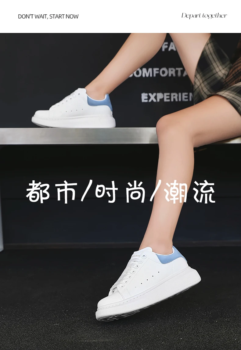 Board Shoes Women's Athleisure Shoes Men's Fall-Winter 2024 New Women's Shoes Couple Shoes Anti-Slip Wearable Shoes