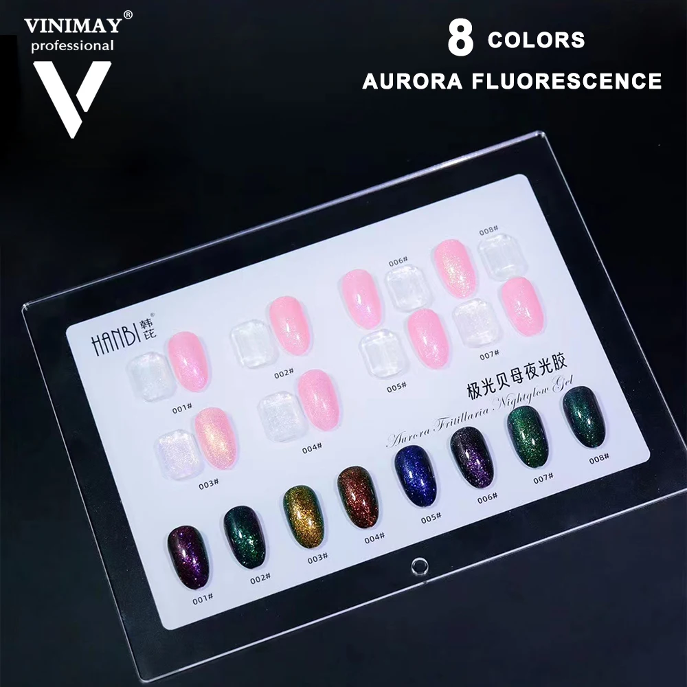 VINIMAY 8 Color/Set Aurora Fluorescence Gel Nail Polish Magnetic UV LED Soak Off Gel Varnish Glitter Nail Art Gel Lacquer