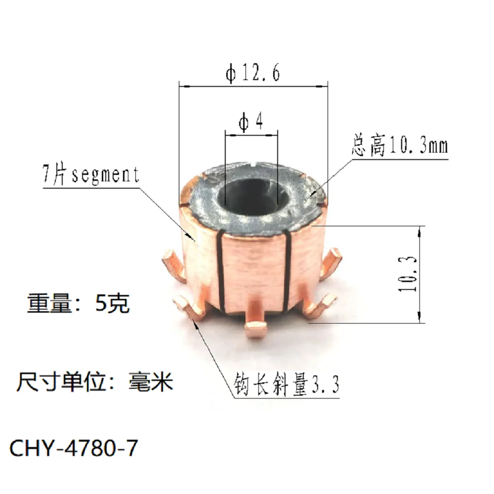 3 Pieces 12.6*4*10.…
