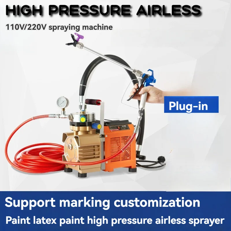 بخاخ جديد بدون هواء احترافي بخاخ طلاء كهربائي عالي الضغط مناسب لطلاء طلاء اللاتكس #1