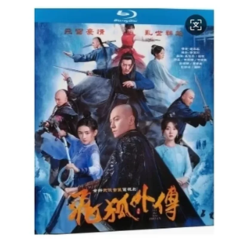 Blu-ray Ultra-High Definition TV Series BD Disc Flying Fox Gaiden Episodios 1–40 Conjunto completo de 3 discos Qin Junjie Liang Jie
