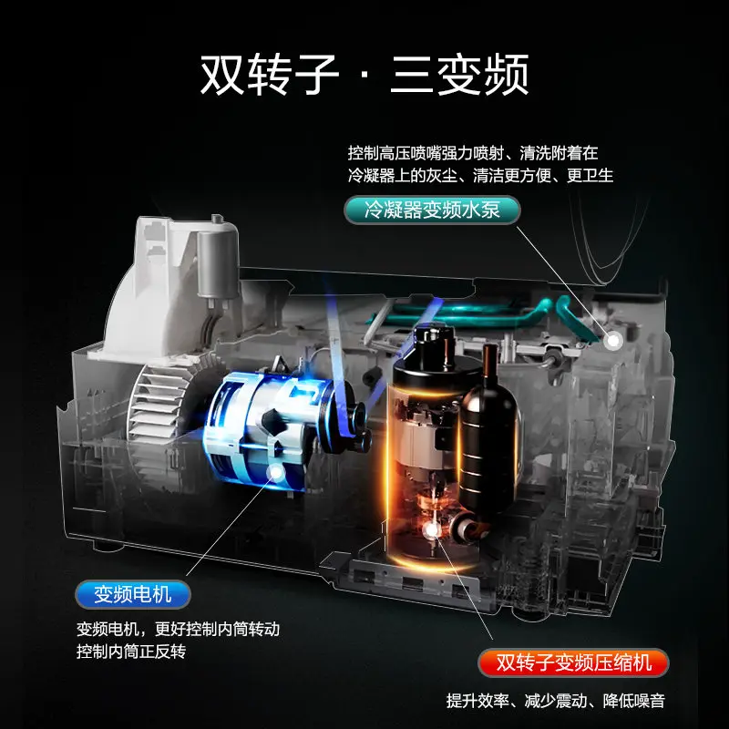 Washing and Drying Set Washer Dryer Heat Pump Drying
