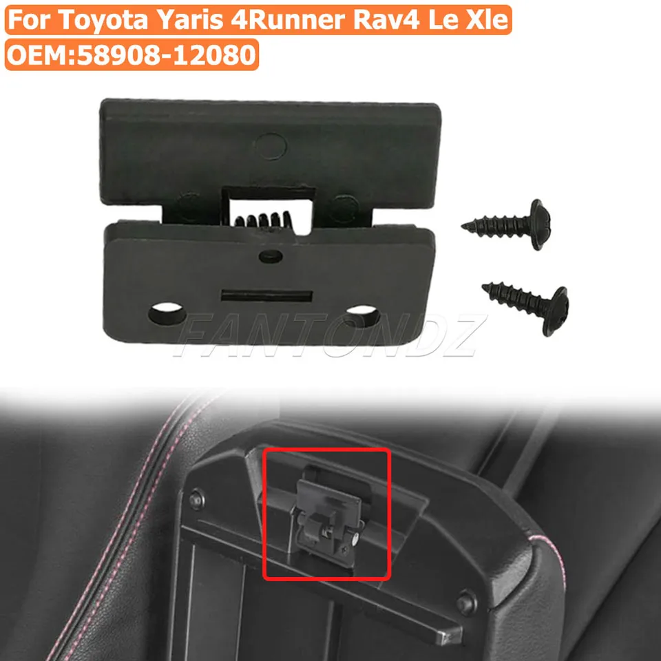 58908-12080 Center Console Armrest Lid Latch For Toyota Yaris
