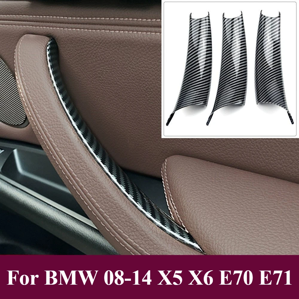 BMW X5 E70 2008-2013용 카본 파이버 스타일 자동차 내부 도어 핸들 커버 세트