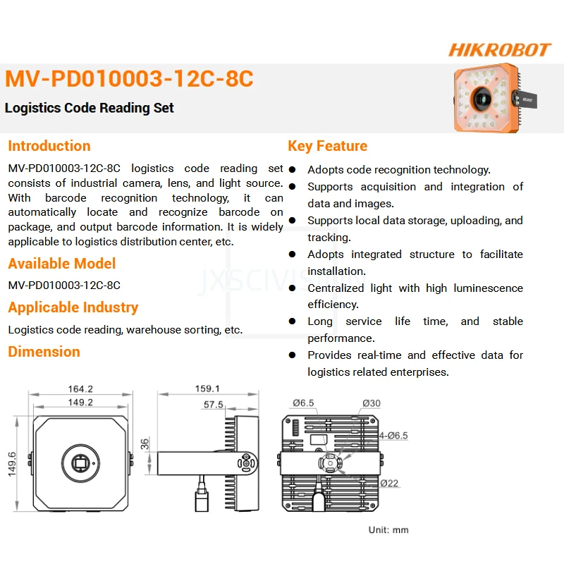 جديد MV-PD010003-12C-8C MV-PD010003-06M-12C MV-PD010003-06C-12C MV-PD010003-06M-16C MV-PD010003-12M قارئ اللوجستية