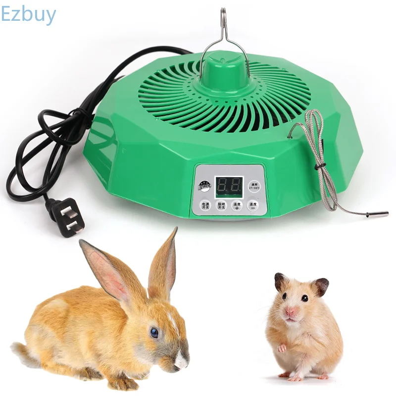 Pet Intelligent Heating Lamp Farm Animal Warm Light Pet Temperature Control Air Conditioning Heating Poultry Brooding Incubator