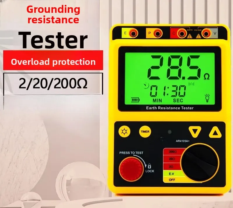 Digital Earth Resistance Tester | High-Precision Lightning Protection Ground Resistance Meter