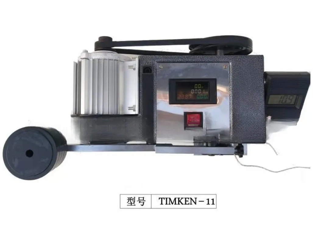 Lubricating Oil Analysis Instrument    Qianli Tiller Cultivator Machine Accesorios Para Auto Electric Car Conversion Kit