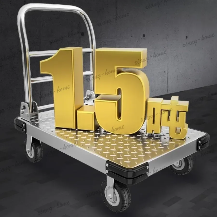 LJY Steel Plate Portable Hand Truck Cargo Smooth Flatbed Folding Hotel Trolley Magic Tool Migration Grocerie Furniture Chariot L