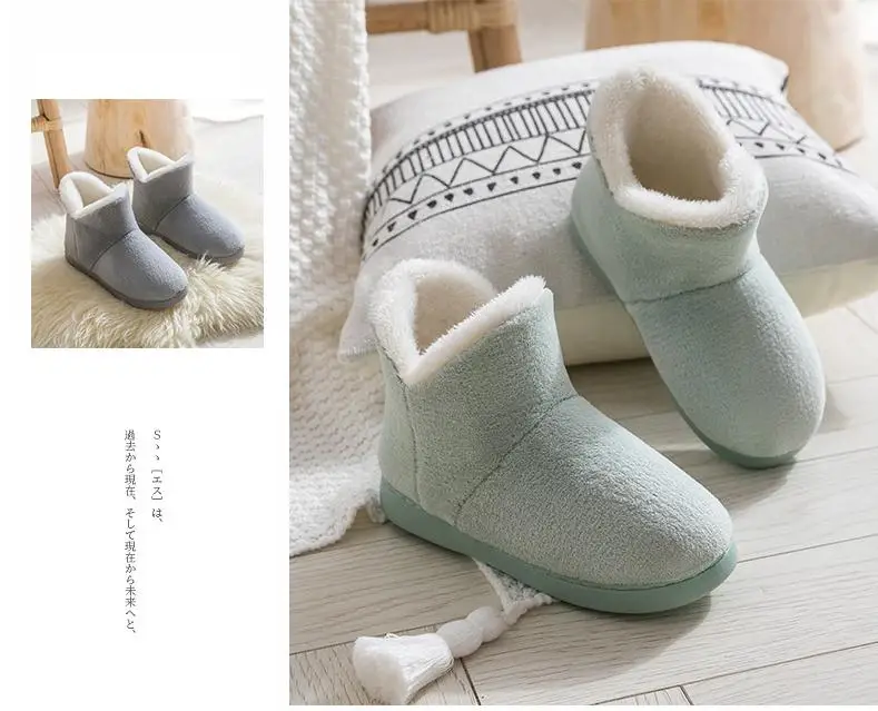 TZLDN Winter Warme Schuhe Frau Männer Hausschuhe Weiche Plus Paare Hause Boden Schnee Stiefel Anti-slip Weibliche Haus schuhe – Detail 12