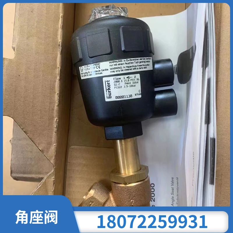 Burkert Pneumatic Angle Seat Valve 2000A 20.0 G3/4 DN20 PN25 Piston Valve 00001253