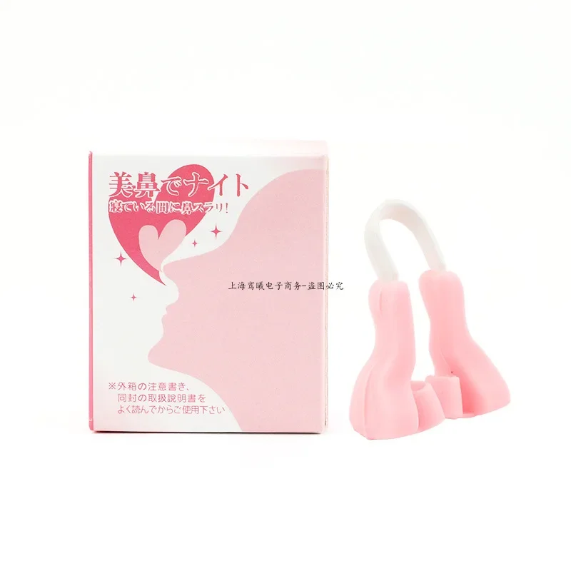 Mới Nhanh Gửi 2 Chiếc Mới Bán Máy Massage Chăm Sóc Mũi Lên Định Hình Shaper Nâng + Cầu Thẳng Làm Đẹp Kẹp mũi Thon Gọn Hơn