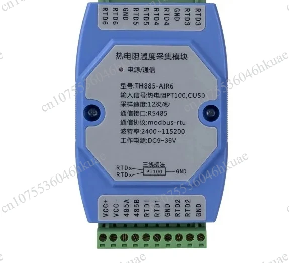 High Precision Industrial Temperature Detection Module PT100 CU50 Thermal Resistance K Type Thermocouple Signal Acquisition Unit