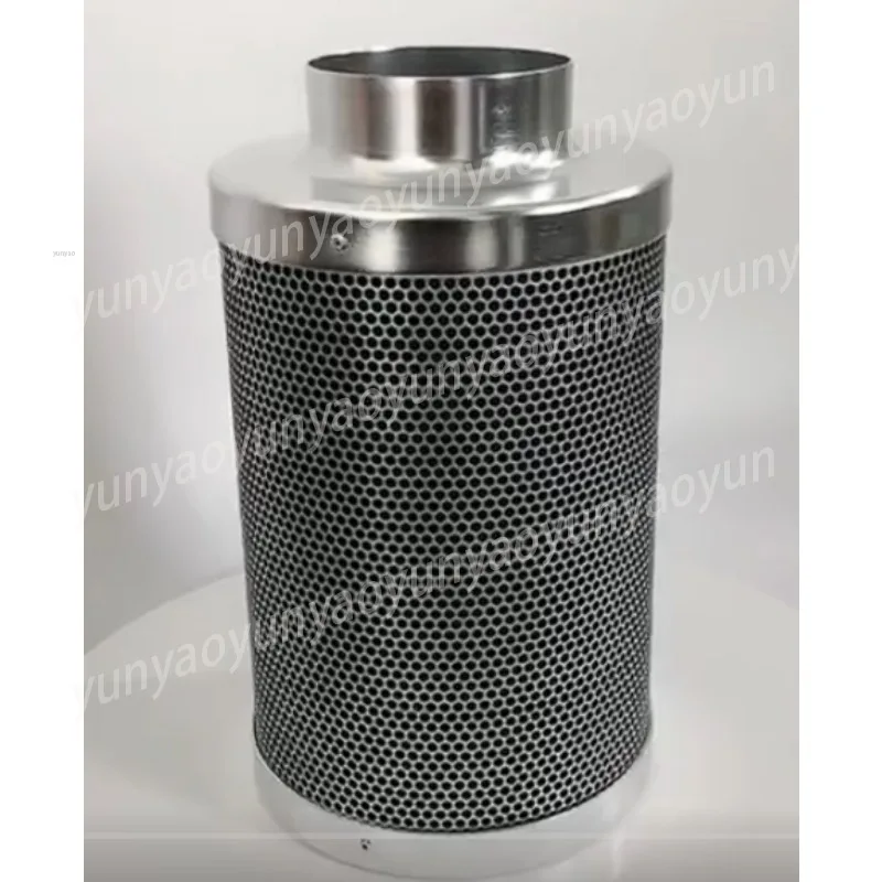 

4 Inch Inline Carbon Filter, Activated Charcoal Air for Grow Tent, 100x300mm 38mm Bed