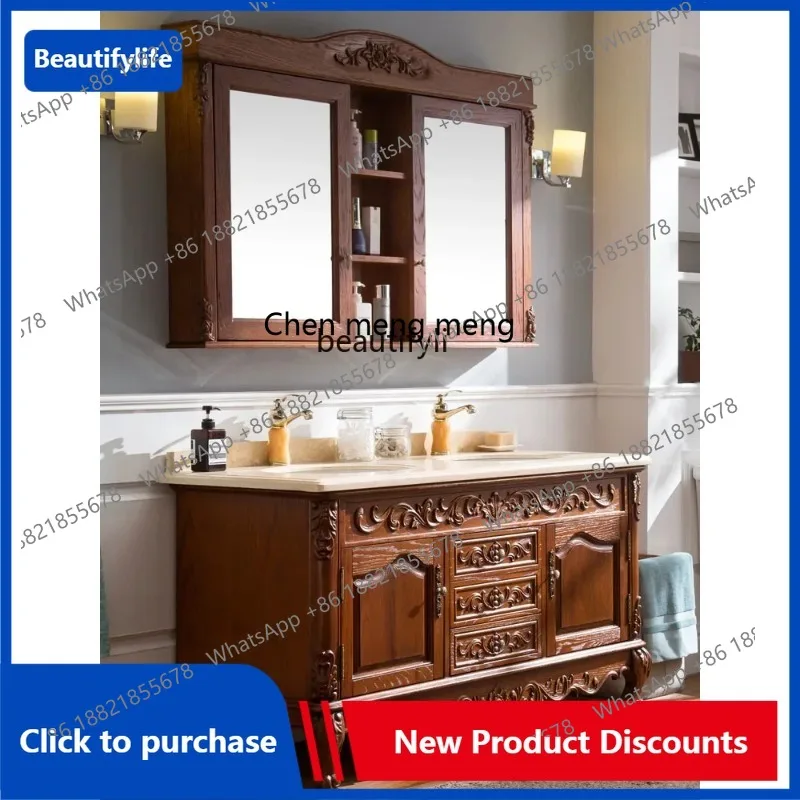 C85 European-Style Bathroom Cabinet Solid Wood Bathroom Cabinet Red Oak Washstand Double Basin Mirror Cabinet