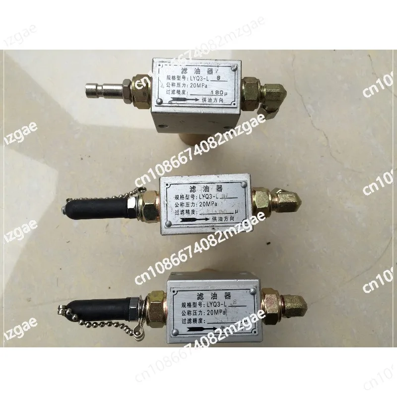 Accesorios para Prensas de Punzonado, Filtros de Aceite, Bombas de Aceite Eléctricas de Alta Concentración, Disponibles en Todas las Variedades