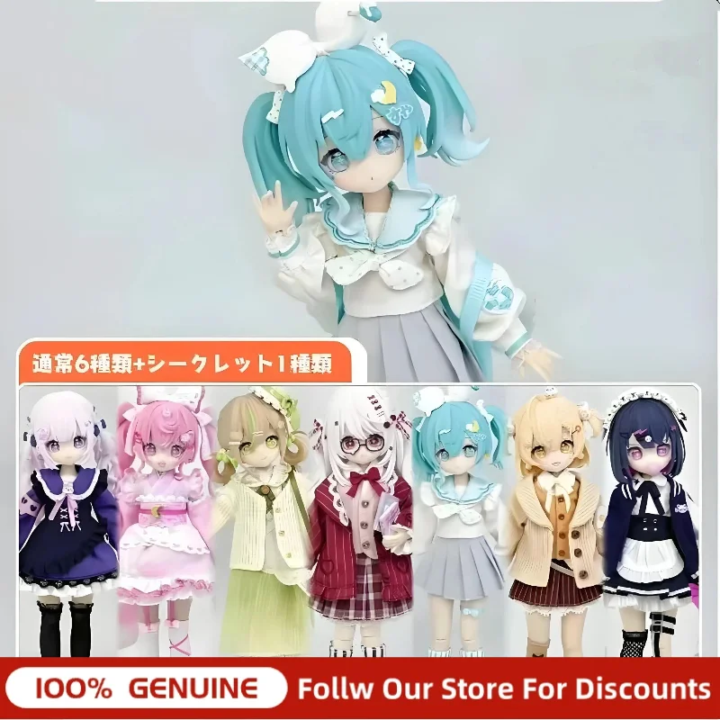Figurine BJD Articulée 1/8 Polaris Scintillante Authentique – Boîte Mystère Kawaii – Décoration de Bureau Tendance – Cadeau de Collection pour Fans Adultes