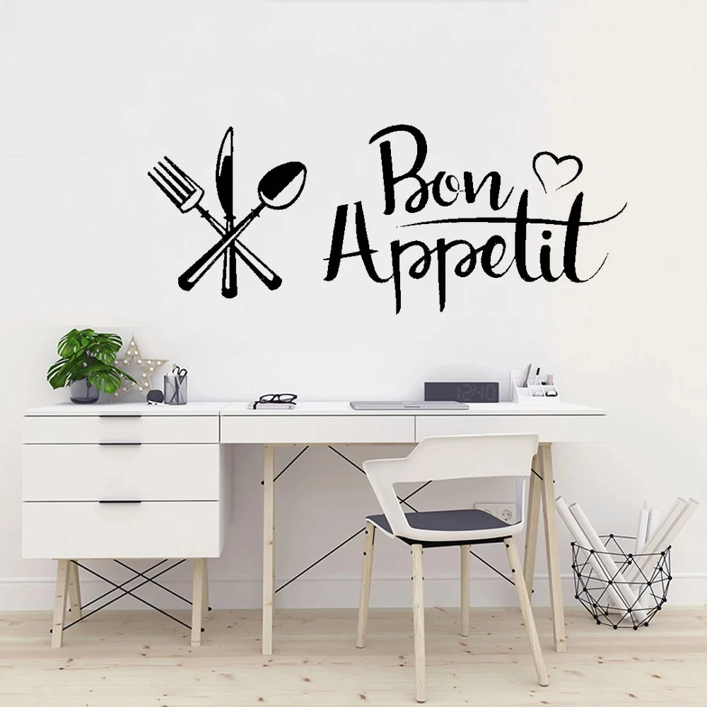 Pegatina autoadhesiva de vinilo impermeable para pared, calcomanía artística para decoración del hogar, utensilios de cocina, 1 unidad
