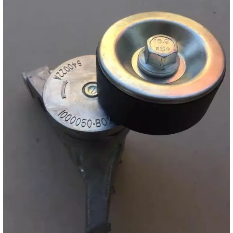 

Натяжной ролик генератора китайского бренда для Changan Alsvin V5, CS55, Eado 2016, CS35 2017, 1000050-B02