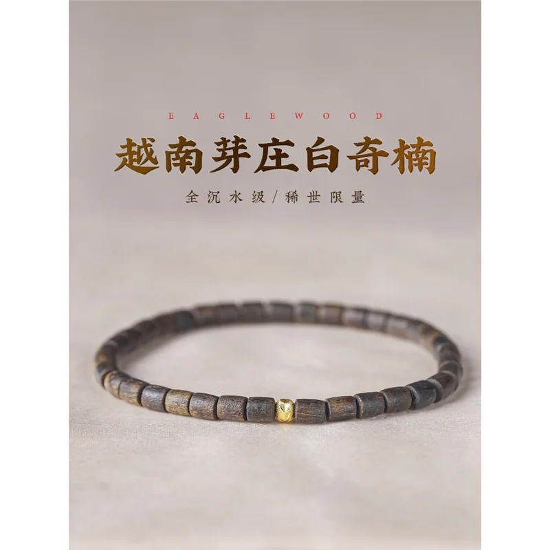 

Natural Shape Nha Trang White Agarwood Bracelet Sinking Grade Black Oil Single Loop Lucky Prayer Beads for Women Gifts