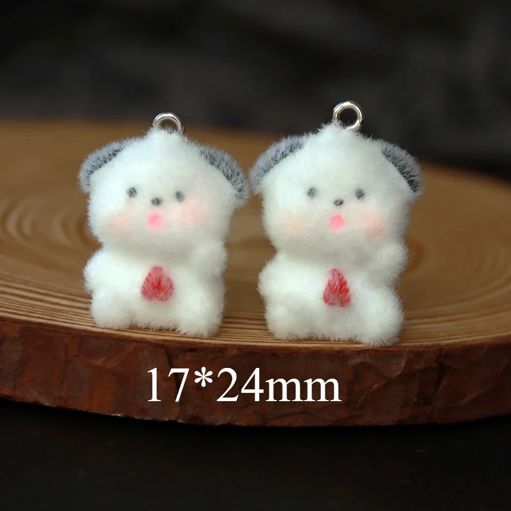 

30Pcs Flocking Cute Puppy Charms Cartoon Dog Animal Pendant For Jewelry Make Handmade Bracelet Earring keychain Diy Accessories