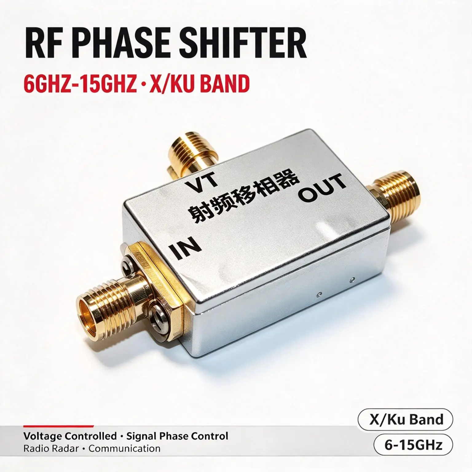 DYKB RF Phase Shifter 6GHz-15GHz X-Band Ku Band Voltage Controlled Analog 0-5V SMA For Radar Microwave Phased Array Measurement