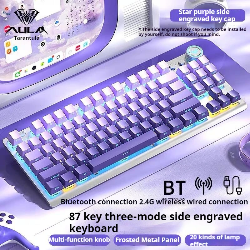 Aula F3001 Mechanical Keyboard 87key 2.4g Bluetooth Wireless Three Mode Two-Color Injection Molding Cool Backlight Effect Gaming