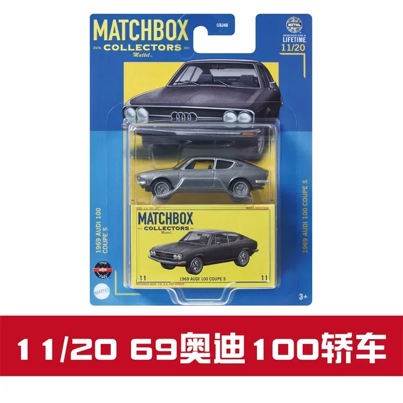 Matchbox Collectors Car 1/64 Diecast Audi 100 Coupe S BMW M3 Mercedes-Benz 450 Sel Unimog U300 Vehicle Model Toys for Boys Gift