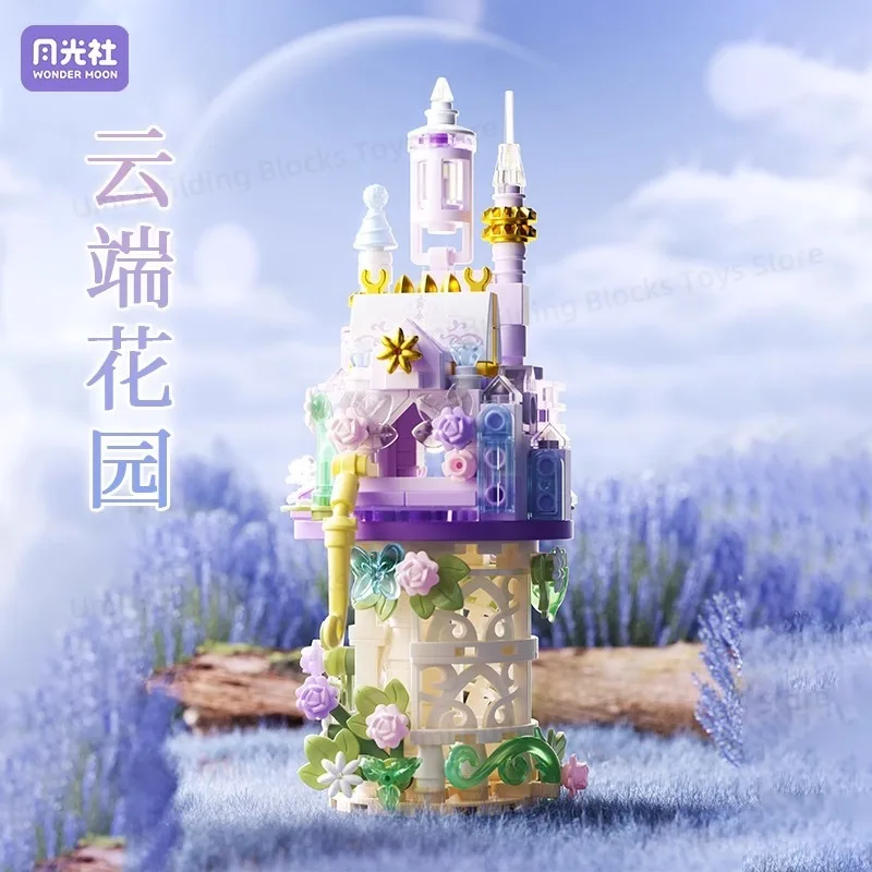 Building Dreams Fairytale Princess Castle Building Block Toys Architecture Model Desktop Decoration Girls' Holiday Gift