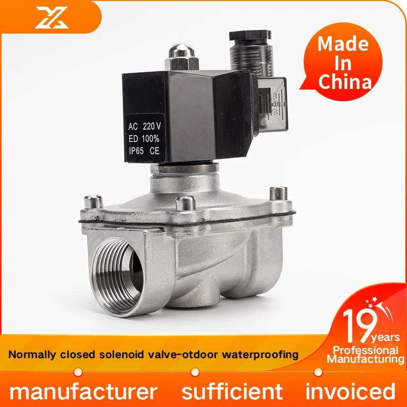 304 stainless steel solenoid valve normally closed, outdoor waterproof, IP65, pressure-resistant 10P, solenoid control valve, 22