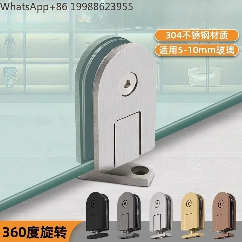 Stainless steel bathroom glass door hinge wine cabinet display cabinet 360 degree glass door up and down pivot