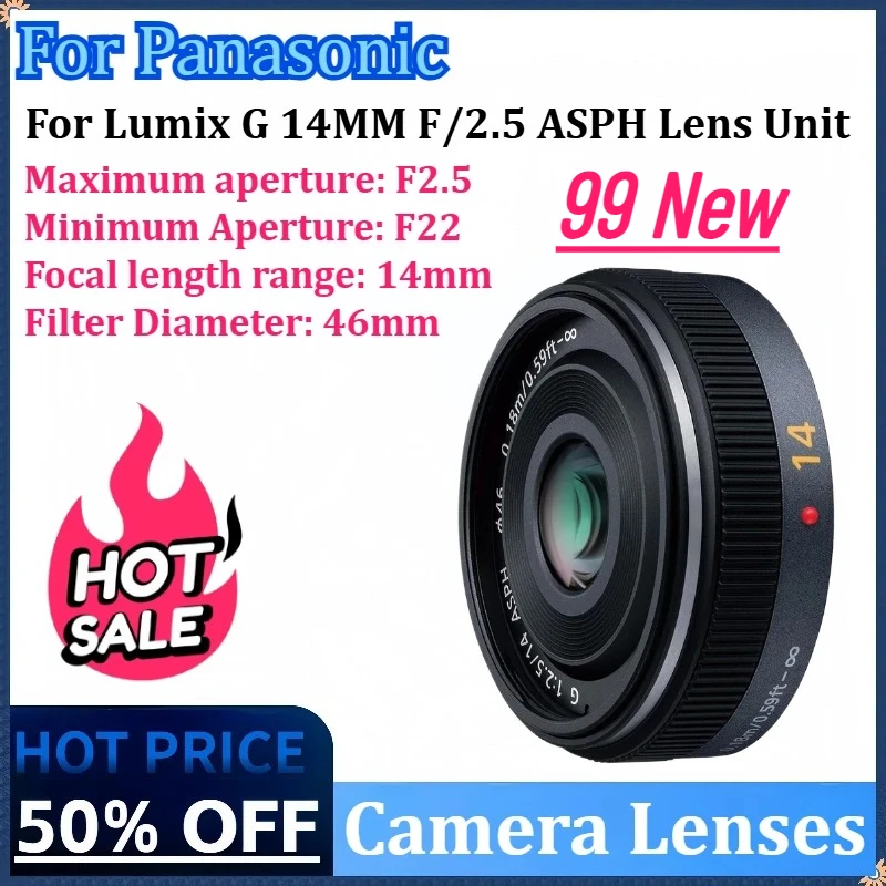 For Lumix G 14MM F/…