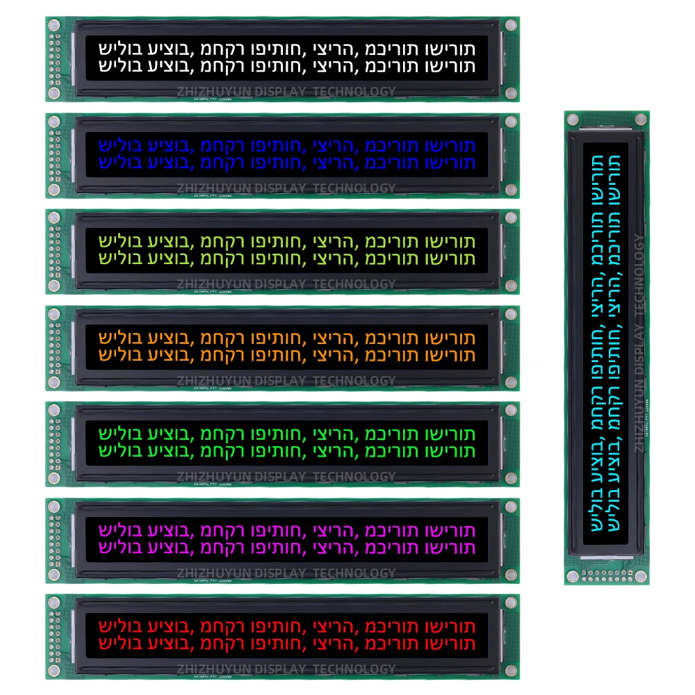 4002A carattere LCD ebraico schermo a matrice di punti modulo LCM 5V/3.3V BTN pellicola nera viola 40 x2 biblioteche a caratteri multipli