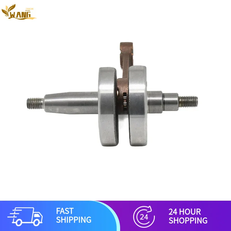 

Mitsubishi Taishan Chuanye Kitai TLU430-5 Кусторез Триммер для травы Шатун коленчатого вала Сельскохозяйственное оборудование для чая и сада