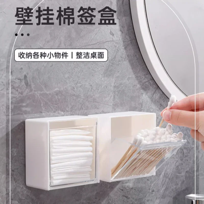 Bathroom cotton, wall-mounted bathroom puff cotton sheet, makeup remover cotton, dormitory wall, hair accessories storage box