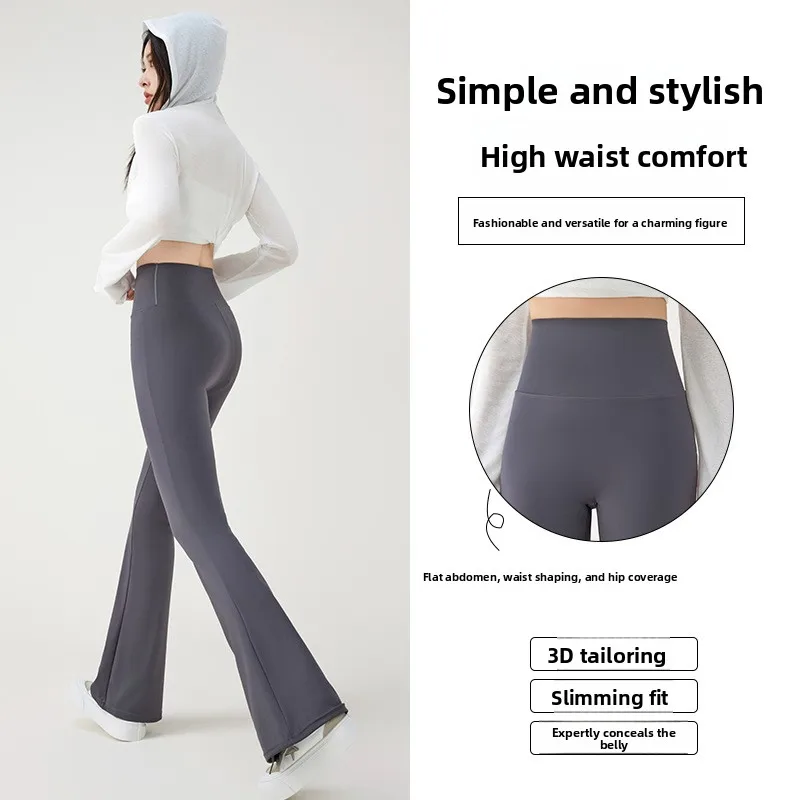 Slim Fit Yoga Pants Women's High Waist Bell Bot Thin Spring Summer Tummy Control Tight Leggings Long Pants Other Material