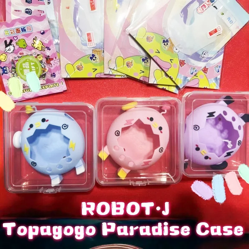 En Stock, adecuado para Tamagotchi Smart Paradise, funda protectora de silicona, carcasa suave, accesorio de decoración Vertical Paradise