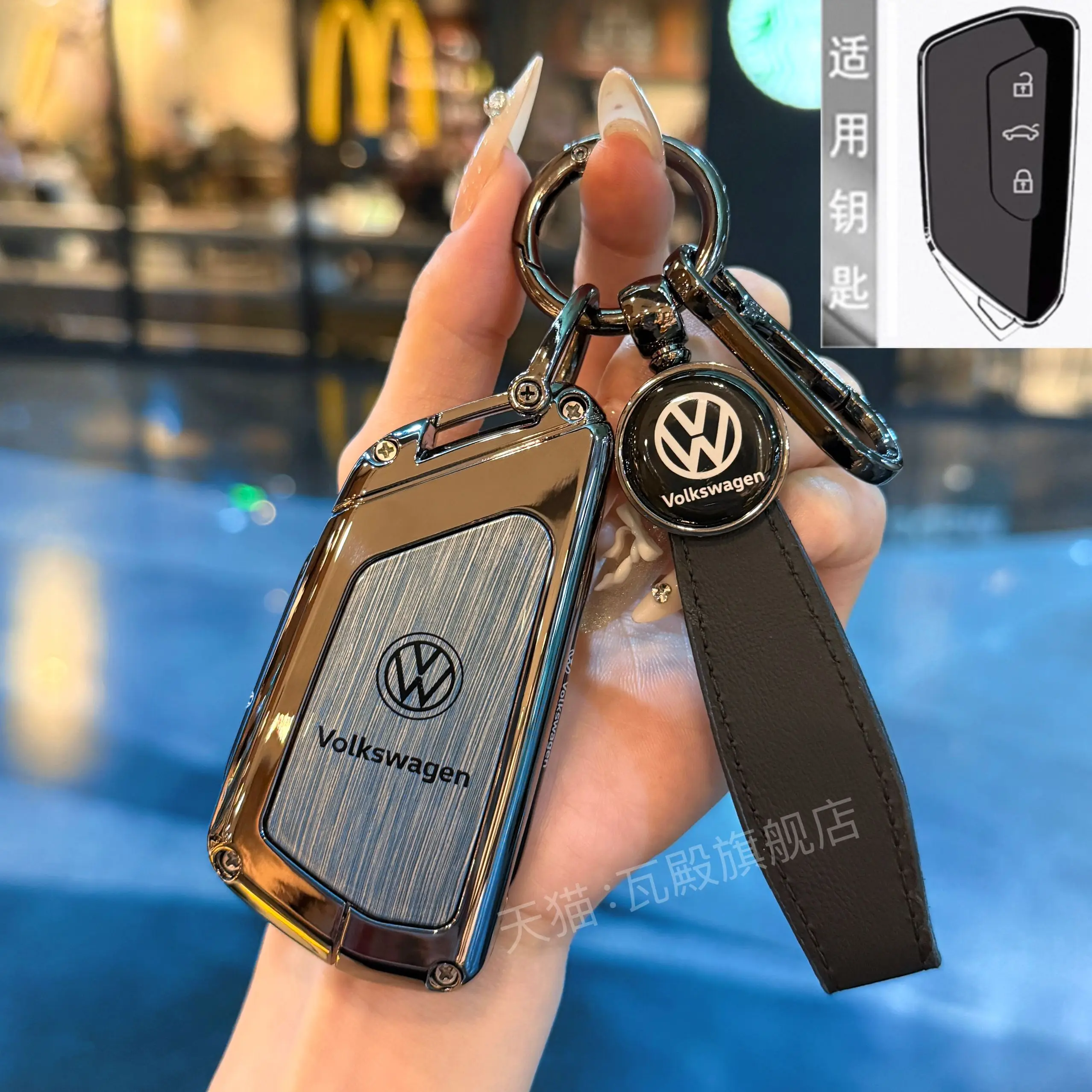 سيارة مفتاح بعيد غطاء قذيفة ل Volkswagen VW Golf 8 MK8 ID-4 ID-6 لسكودا اوكتافيا A8 ل سيات ليون FR MK4 كوبرا #1