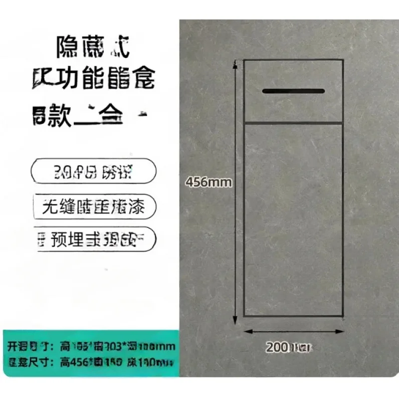 Concealed Stainless Steel Niche, Embedded Trash Can, Tissue Box Rack, Toilet Cabinet