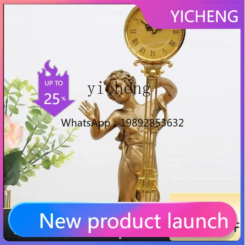 Bj Living Room Cloc…