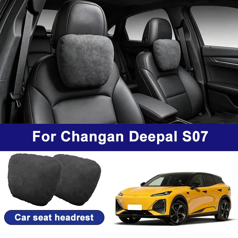 

For Changan Deepal S07 car headrests, soft universal adjustable car seat pillows, car neck pillow cushions, car accessories