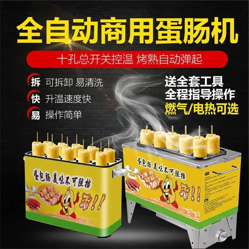 Eierverpakte worstmachine, automatische eierverpakte worstmachine