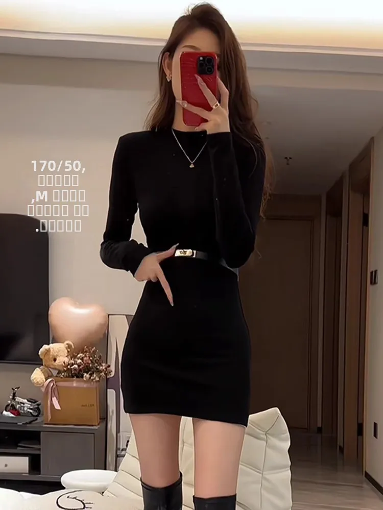 Saia Bodycon Sexy para Mulheres, Ajuste Justo, Camada Base Interna, Saia Casual de Cintura Alta, Macia...