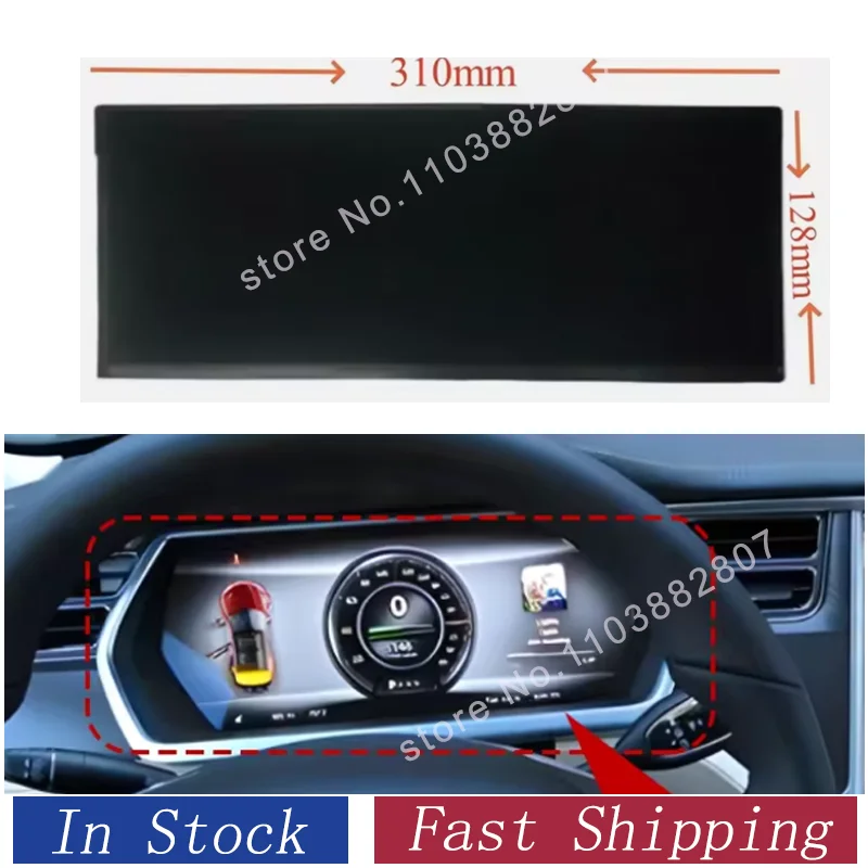 

LA123WF1-SL01 LA123WF SL01 LA123WF1(SL)(01) 12,3-дюймовый ЖК-дисплей для приборной панели Tesla Model-S и Model-X S2 2012-2021 гг.